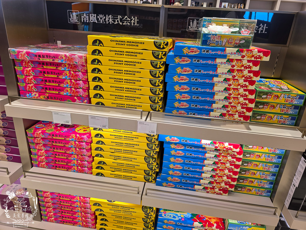 【2025那霸機場免稅店攻略】必買伴手禮、專櫃彩妝藥妝、市區提貨流程懶人包！沖繩那霸機場買什麼？最新免稅店清單：紅芋塔、YSL粉底液、限定藥妝全收錄