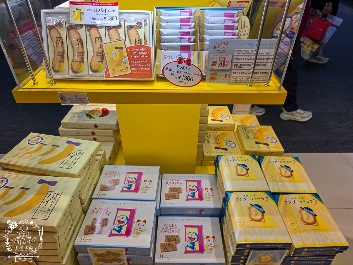 【2025那霸機場免稅店攻略】必買伴手禮、專櫃彩妝藥妝、市區提貨流程懶人包！沖繩那霸機場買什麼？最新免稅店清單：紅芋塔、YSL粉底液、限定藥妝全收錄