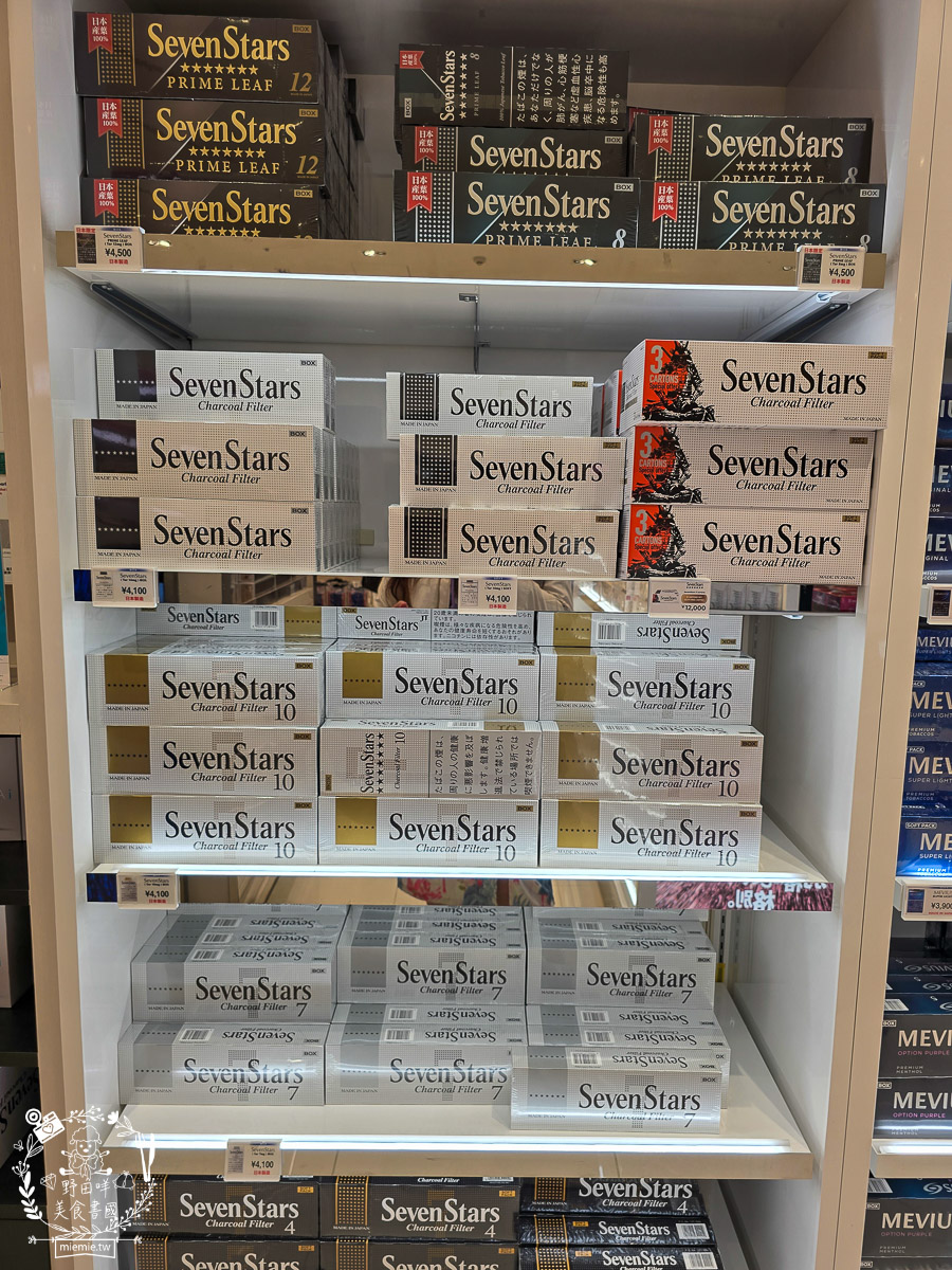 【2025那霸機場免稅店攻略】必買伴手禮、專櫃彩妝藥妝、市區提貨流程懶人包！沖繩那霸機場買什麼？最新免稅店清單：紅芋塔、YSL粉底液、限定藥妝全收錄