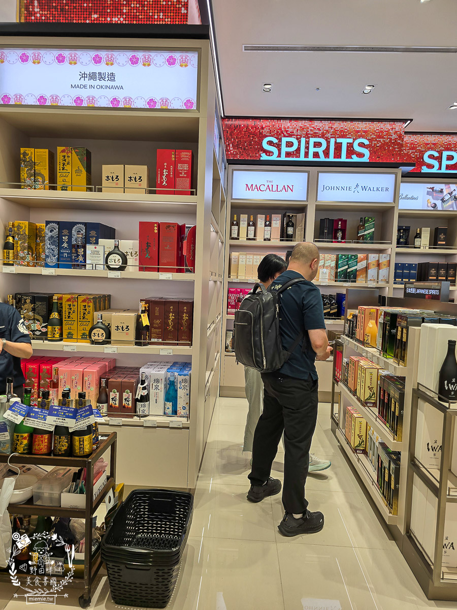 【2025那霸機場免稅店攻略】必買伴手禮、專櫃彩妝藥妝、市區提貨流程懶人包！沖繩那霸機場買什麼？最新免稅店清單：紅芋塔、YSL粉底液、限定藥妝全收錄