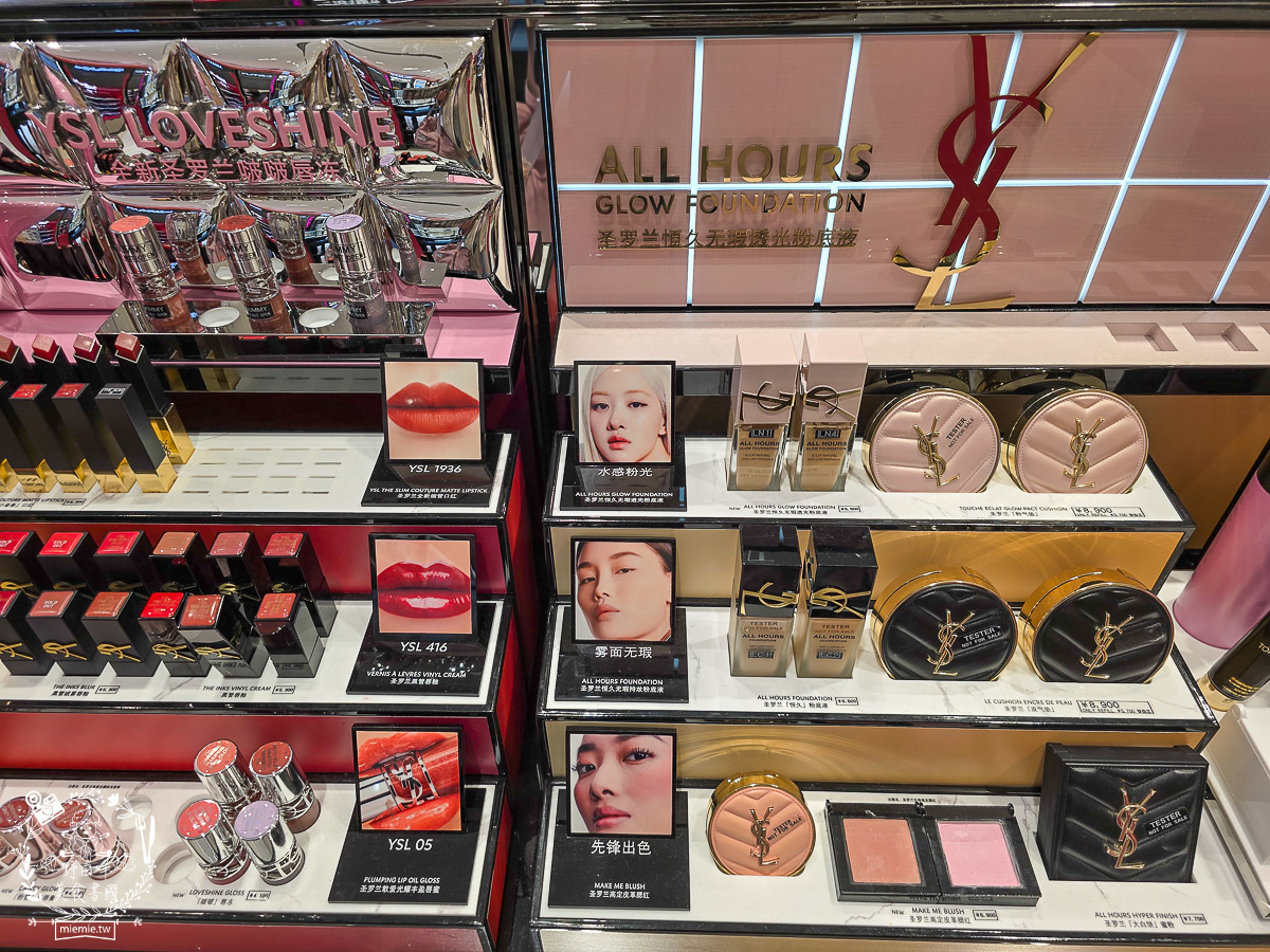 【2025那霸機場免稅店攻略】必買伴手禮、專櫃彩妝藥妝、市區提貨流程懶人包！沖繩那霸機場買什麼？最新免稅店清單：紅芋塔、YSL粉底液、限定藥妝全收錄