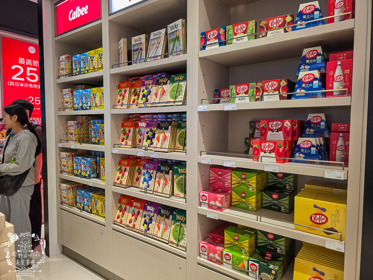 【2025那霸機場免稅店攻略】必買伴手禮、專櫃彩妝藥妝、市區提貨流程懶人包！沖繩那霸機場買什麼？最新免稅店清單：紅芋塔、YSL粉底液、限定藥妝全收錄