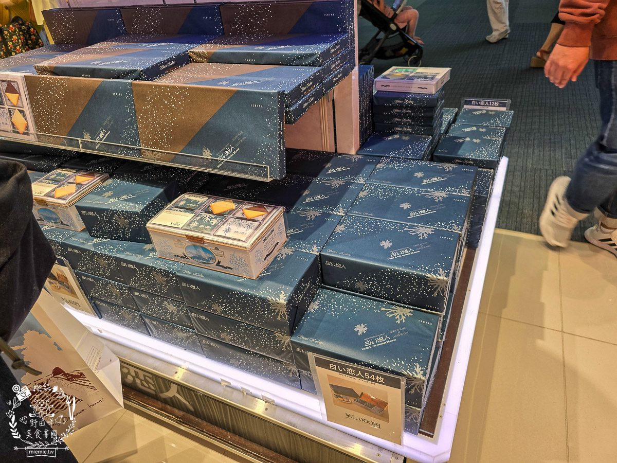 【2025那霸機場免稅店攻略】必買伴手禮、專櫃彩妝藥妝、市區提貨流程懶人包！沖繩那霸機場買什麼？最新免稅店清單：紅芋塔、YSL粉底液、限定藥妝全收錄