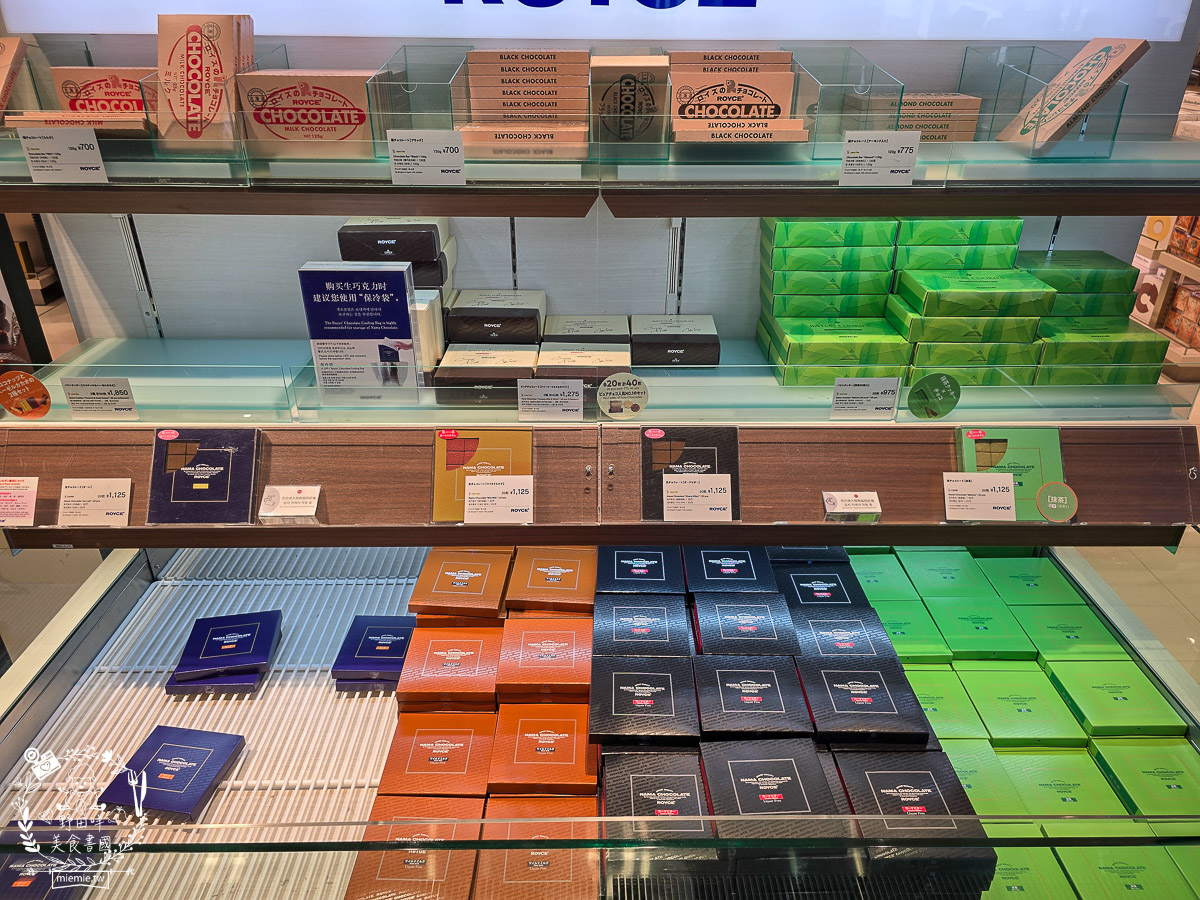 【2025那霸機場免稅店攻略】必買伴手禮、專櫃彩妝藥妝、市區提貨流程懶人包！沖繩那霸機場買什麼？最新免稅店清單：紅芋塔、YSL粉底液、限定藥妝全收錄