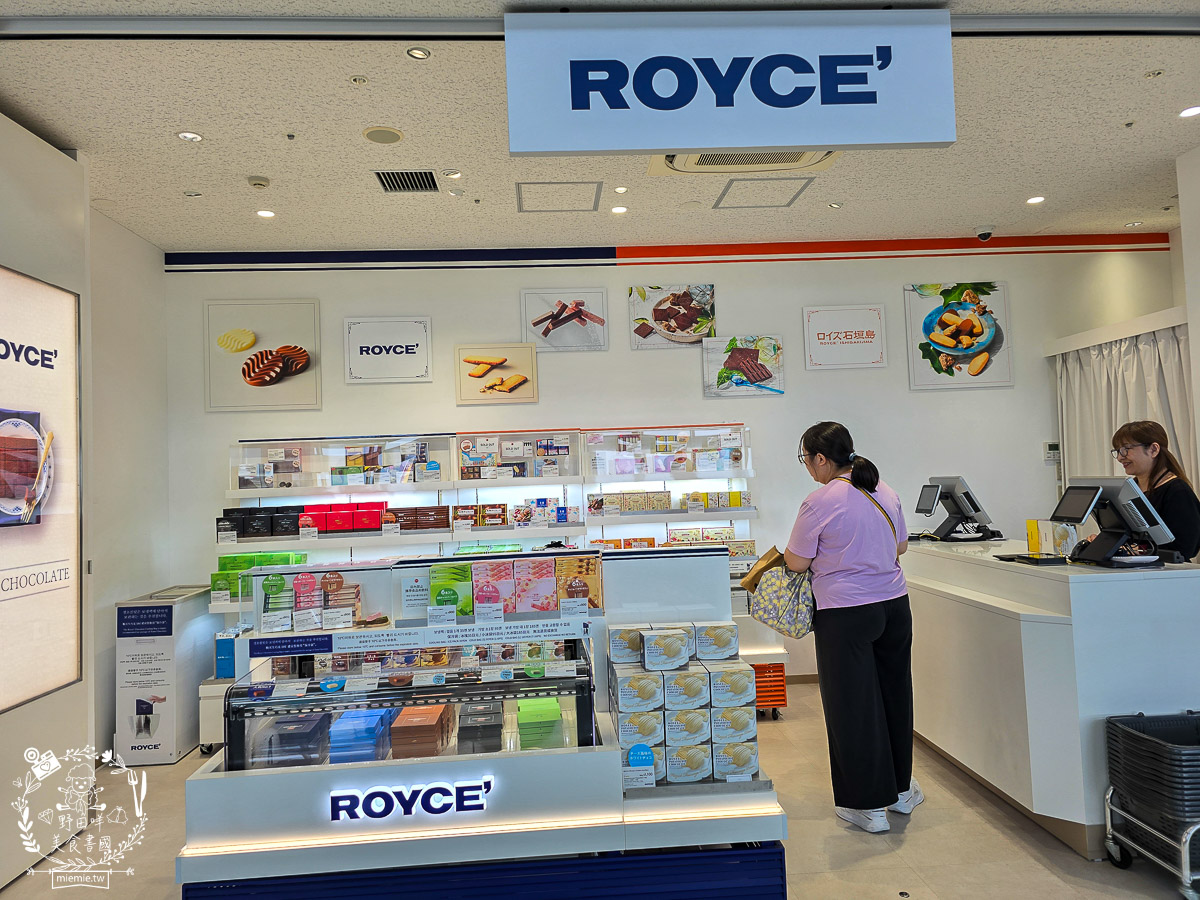 【2025那霸機場免稅店攻略】必買伴手禮、專櫃彩妝藥妝、市區提貨流程懶人包！沖繩那霸機場買什麼？最新免稅店清單：紅芋塔、YSL粉底液、限定藥妝全收錄