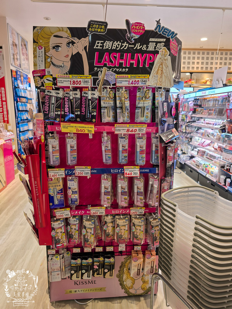 【2025那霸機場免稅店攻略】必買伴手禮、專櫃彩妝藥妝、市區提貨流程懶人包！沖繩那霸機場買什麼？最新免稅店清單：紅芋塔、YSL粉底液、限定藥妝全收錄