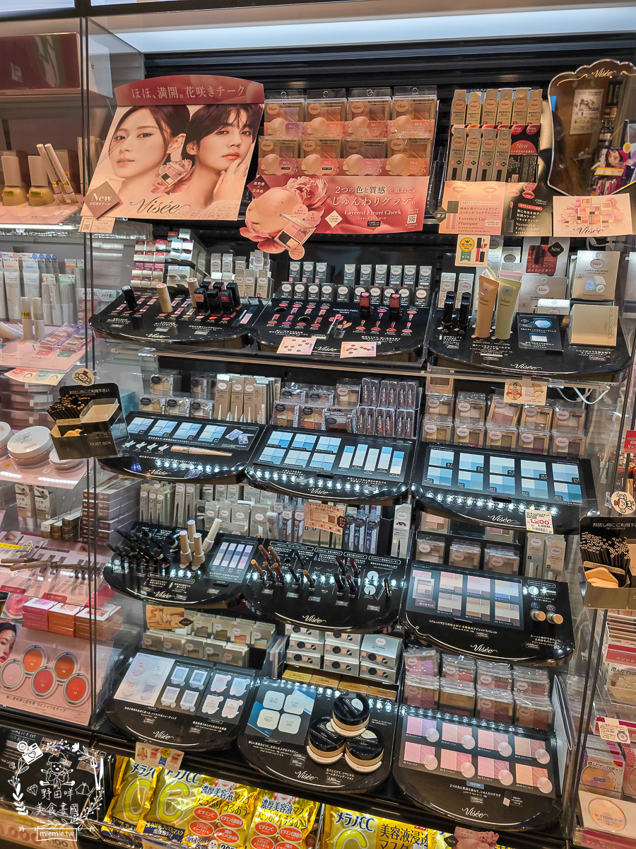 【2025那霸機場免稅店攻略】必買伴手禮、專櫃彩妝藥妝、市區提貨流程懶人包！沖繩那霸機場買什麼？最新免稅店清單：紅芋塔、YSL粉底液、限定藥妝全收錄