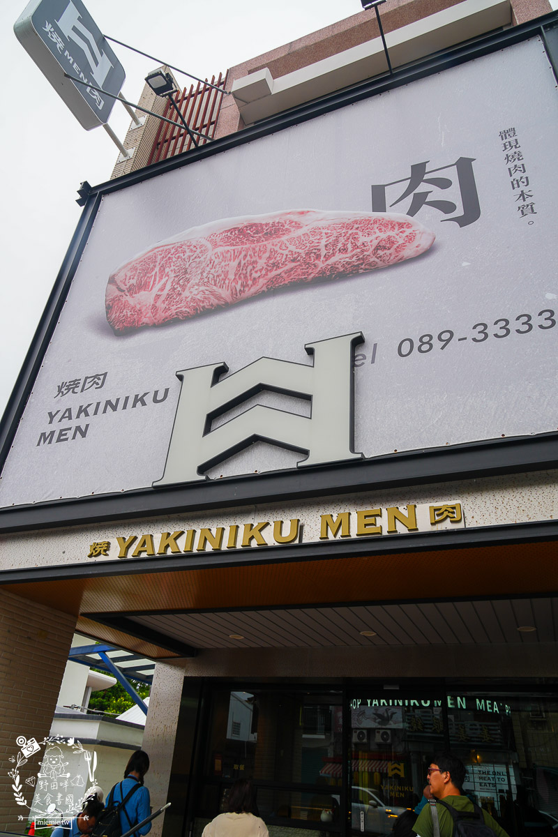 【台東跨年】鐵花商圈三天兩夜爆食攻略：直擊aMEI演唱會搖滾區美食、鐵花商圈在地神店懶人包