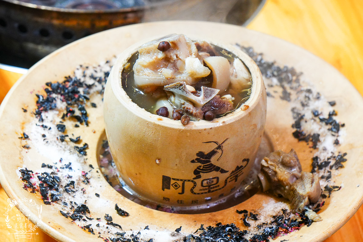 台東美食|阿里岸原住民風味餐廳|部落裡的法式饗宴!開箱7,000元超浮誇海陸全餐!白蘭地石頭鍋太震撼! - 第23張圖 台東美食|阿里岸原住民風味餐廳|部落裡的法式饗宴!開箱7,000元超浮誇海陸全餐!白蘭地石頭鍋太震撼!