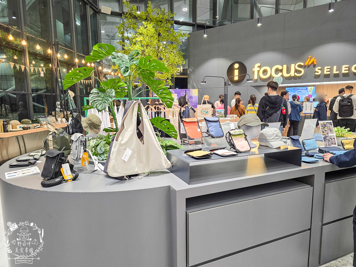 【高雄新景點】FOCUS 13珊瑚廣場全攻略！進駐品牌/海景餐廳/交通停車懶人包 (高流珊瑚礁群)