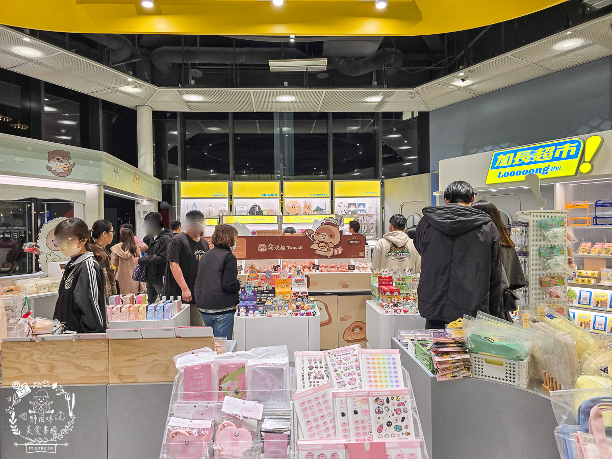 【高雄新景點】FOCUS 13珊瑚廣場全攻略！進駐品牌/海景餐廳/交通停車懶人包 (高流珊瑚礁群)