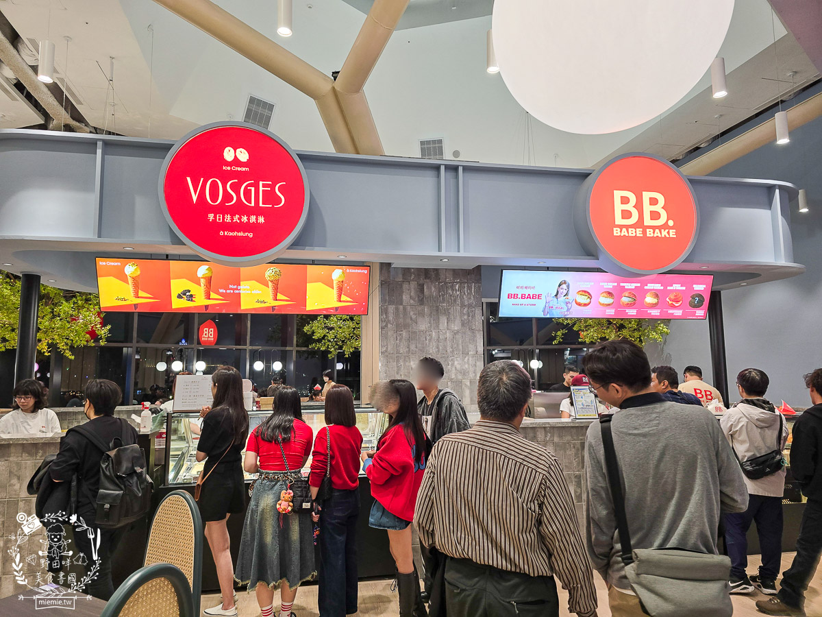 【高雄新景點】FOCUS 13珊瑚廣場全攻略！進駐品牌/海景餐廳/交通停車懶人包 (高流珊瑚礁群)