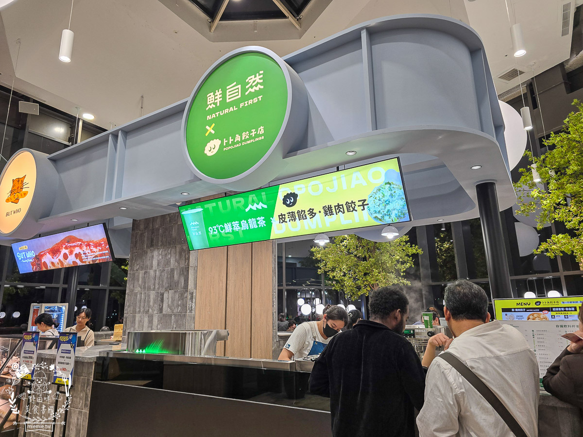 【高雄新景點】FOCUS 13珊瑚廣場全攻略！進駐品牌/海景餐廳/交通停車懶人包 (高流珊瑚礁群)