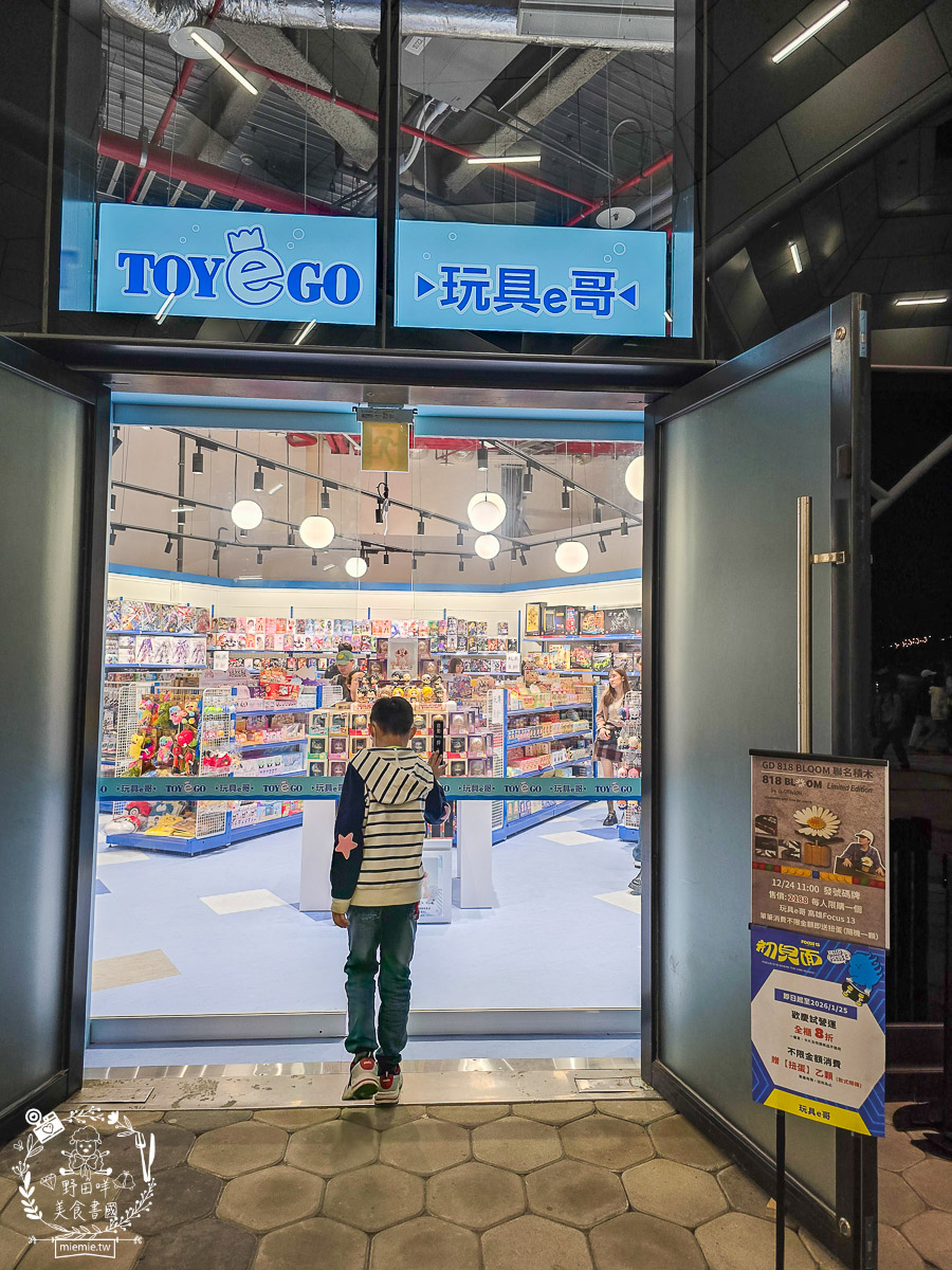 【高雄新景點】FOCUS 13珊瑚廣場全攻略！進駐品牌/海景餐廳/交通停車懶人包 (高流珊瑚礁群)