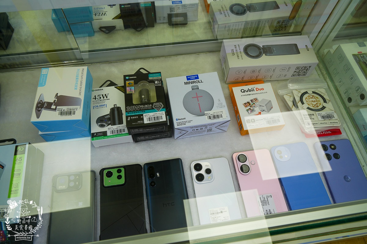 高雄手機店推薦[傑昇通信]手機購買超便宜｜三家電信門號辦理｜二手手機高價 回收｜破盤價穿戴裝置
