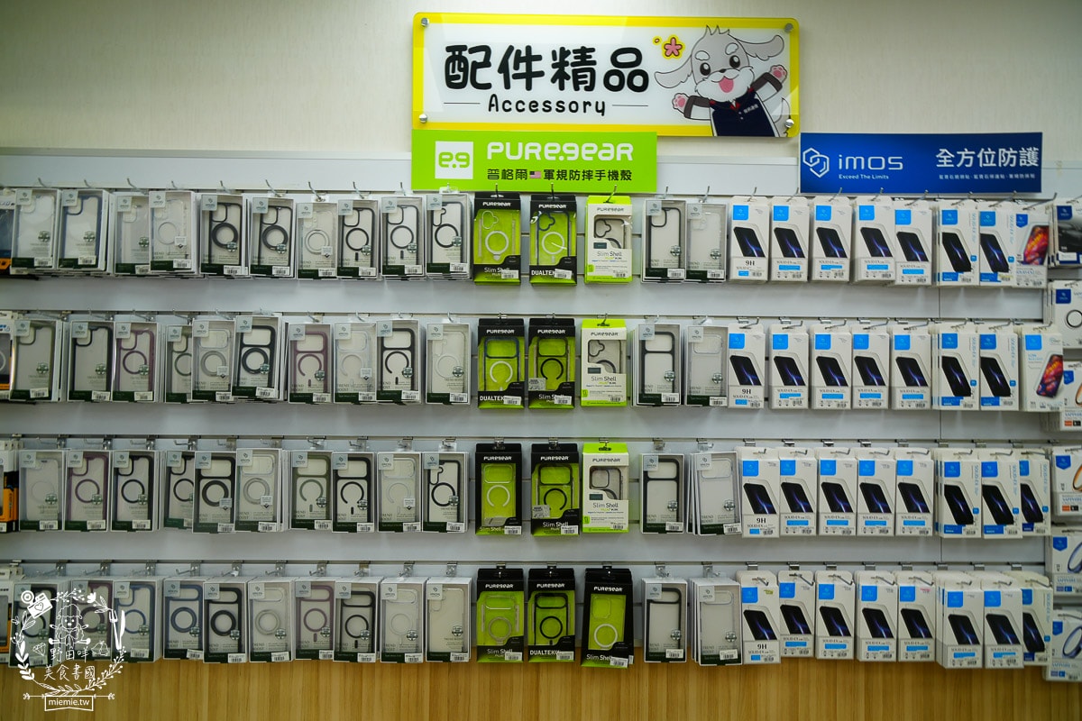 高雄手機店推薦[傑昇通信]手機購買超便宜｜三家電信門號辦理｜二手手機高價 回收｜破盤價穿戴裝置