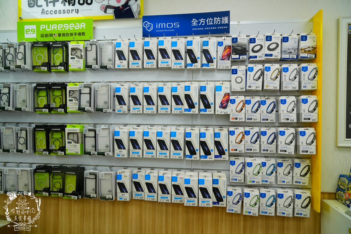 高雄手機店推薦[傑昇通信]手機購買超便宜｜三家電信門號辦理｜二手手機高價 回收｜破盤價穿戴裝置