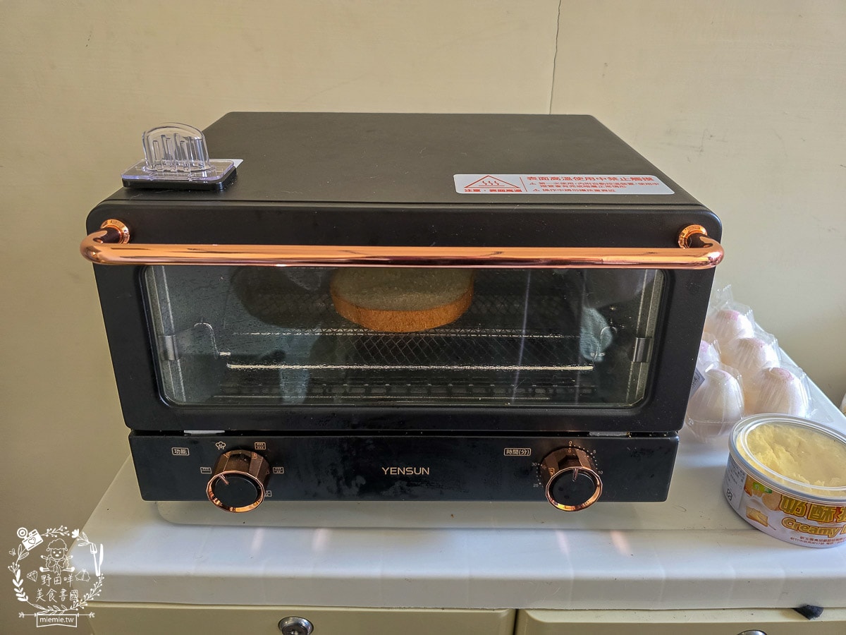 家用烤箱心得開箱[元山家電 15L 蒸氣式烤箱 PRIME]鎖住食材靈魂的「蒸氣補水」魔術！好用烤箱實測