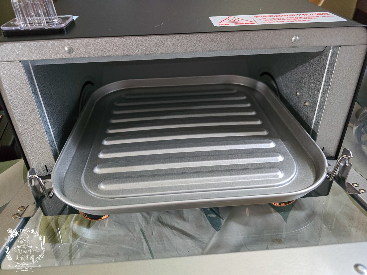 家用烤箱心得開箱[元山家電 15L 蒸氣式烤箱 PRIME]鎖住食材靈魂的「蒸氣補水」魔術！好用烤箱實測