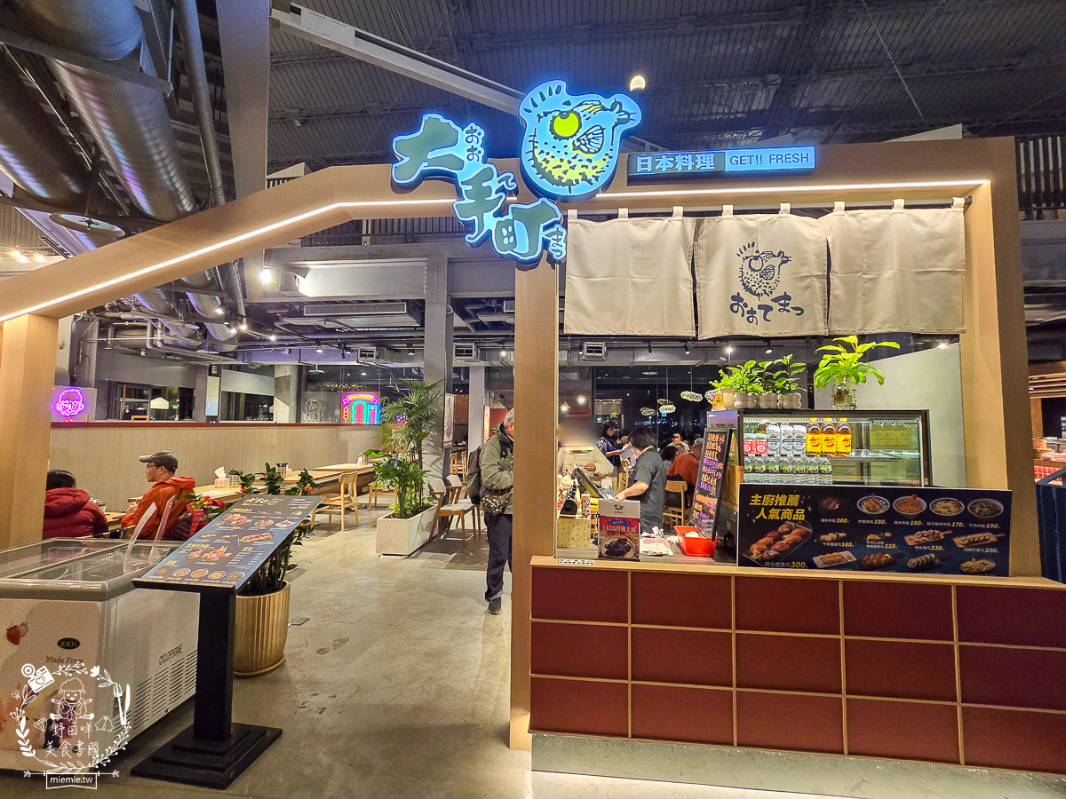 【高雄美食】棧貳庫隱藏版海景盛宴!大手町日本料理:豪邁鮪魚下巴與銷魂比目魚鰭邊肉,在地饕客的私房菜單大公開 - 第2張圖 【高雄美食】棧貳庫隱藏版海景盛宴!大手町日本料理:豪邁鮪魚下巴與銷魂比目魚鰭邊肉,在地饕客的私房菜單大公開