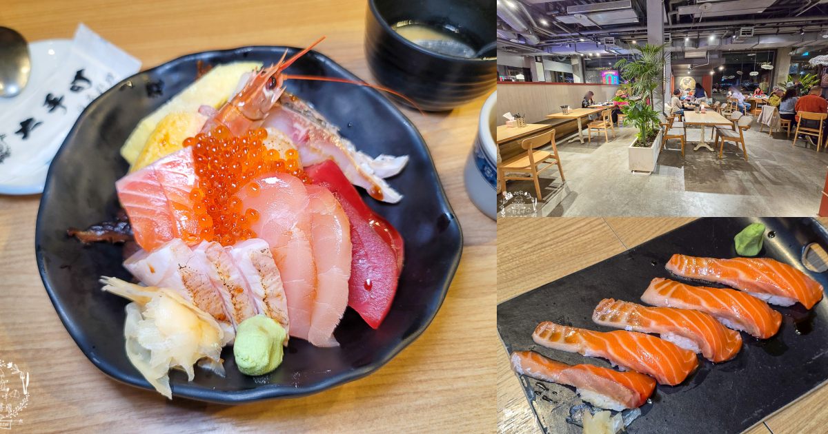 【高雄美食】棧貳庫隱藏版海景盛宴!大手町日本料理:豪邁鮪魚下巴與銷魂比目魚鰭邊肉,在地饕客的私房菜單大公開 - 第1張圖 【高雄美食】棧貳庫隱藏版海景盛宴!大手町日本料理:豪邁鮪魚下巴與銷魂比目魚鰭邊肉,在地饕客的私房菜單大公開