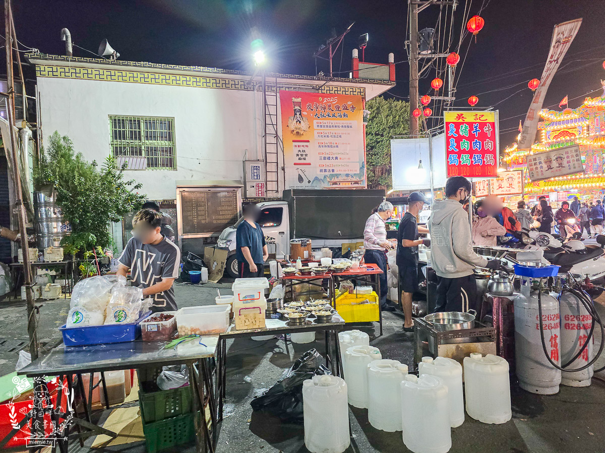 高雄大社夜市｜在地人的週三週六小確幸！青雲宮前的熱鬧滋味——大社夜市必吃攻略