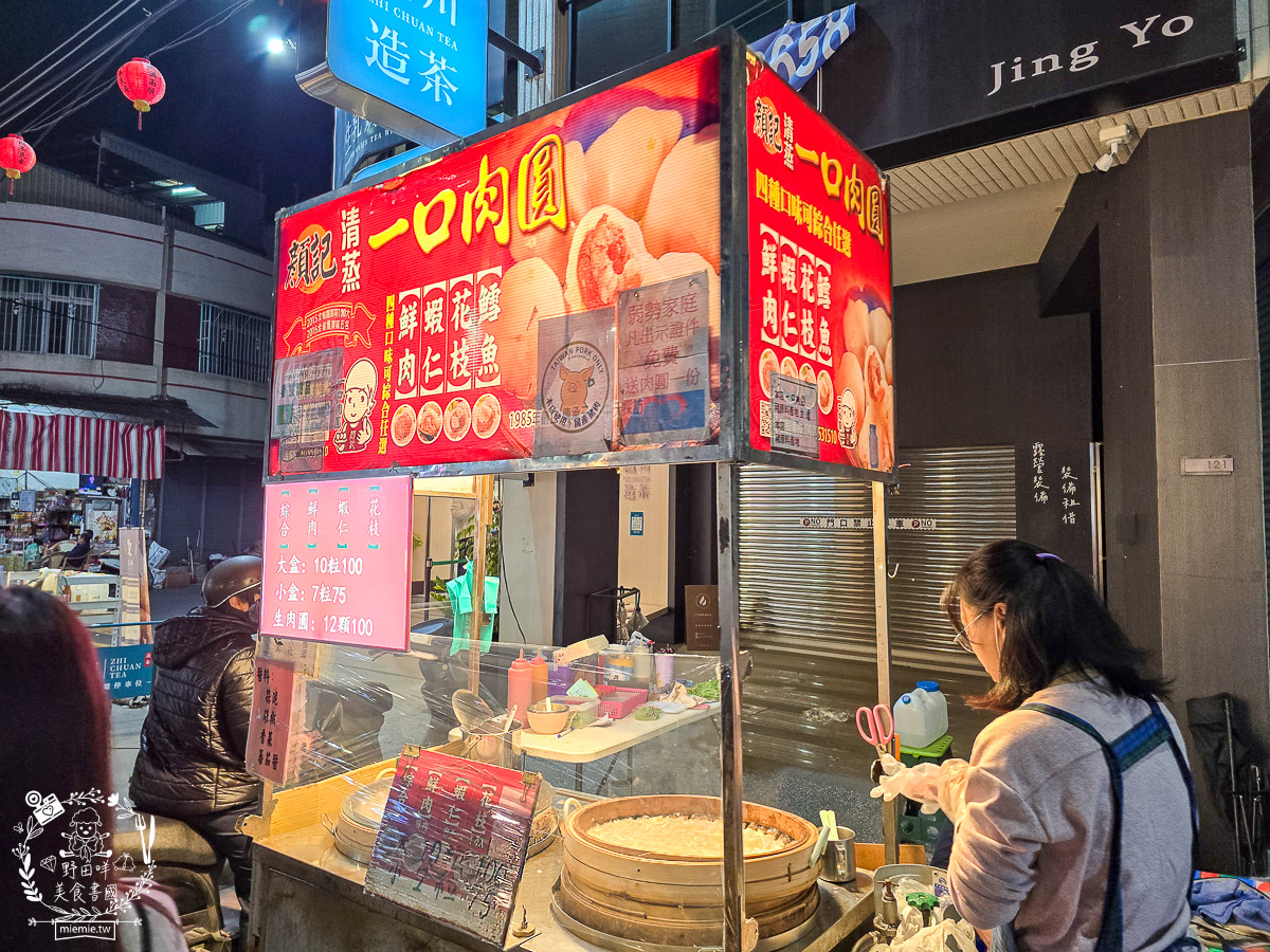 高雄大社夜市｜在地人的週三週六小確幸！青雲宮前的熱鬧滋味——大社夜市必吃攻略