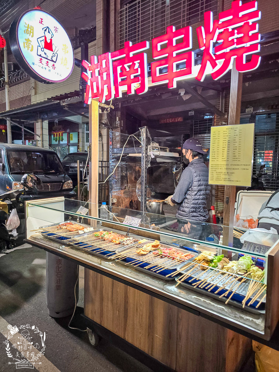 高雄大社夜市｜在地人的週三週六小確幸！青雲宮前的熱鬧滋味——大社夜市必吃攻略