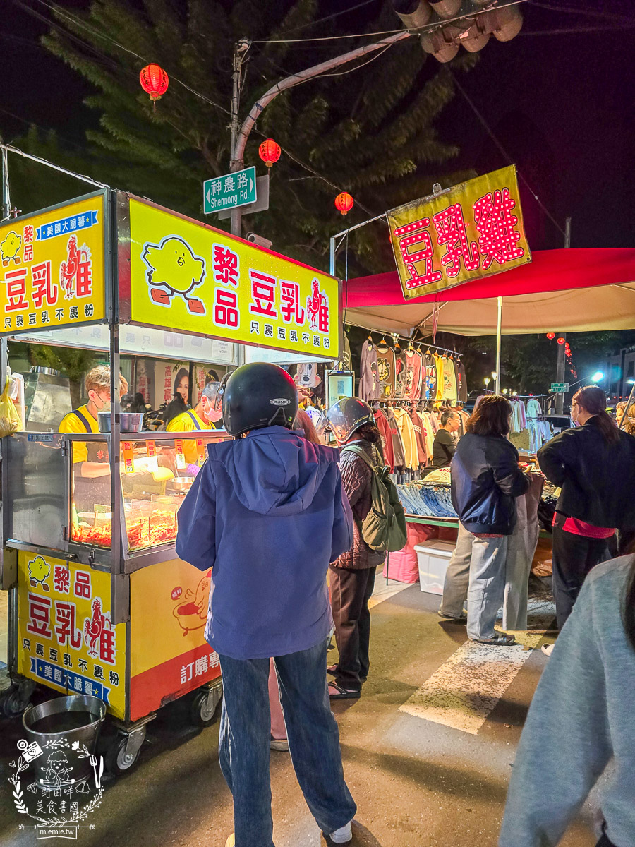高雄大社夜市｜在地人的週三週六小確幸！青雲宮前的熱鬧滋味——大社夜市必吃攻略