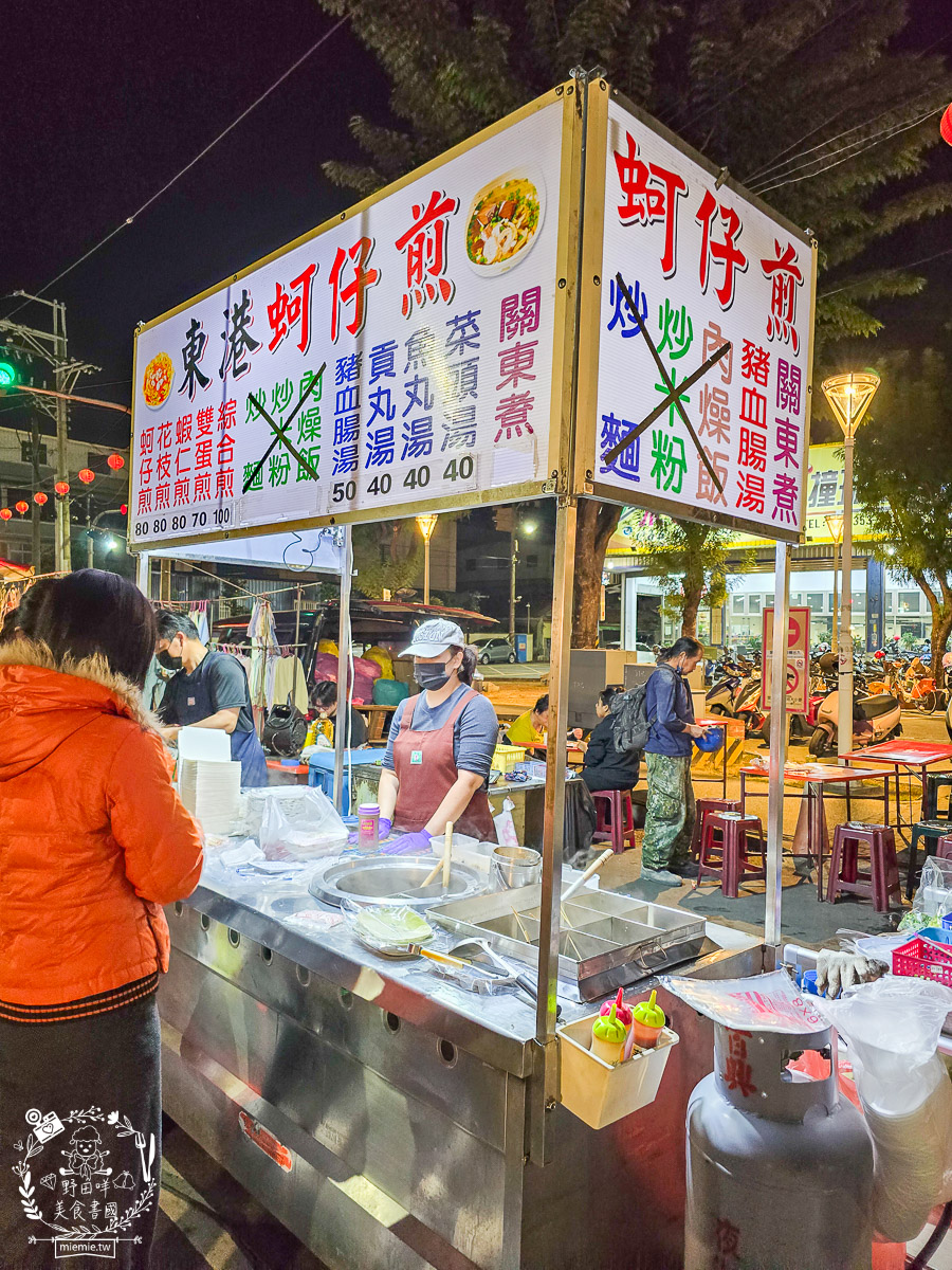 高雄大社夜市｜在地人的週三週六小確幸！青雲宮前的熱鬧滋味——大社夜市必吃攻略