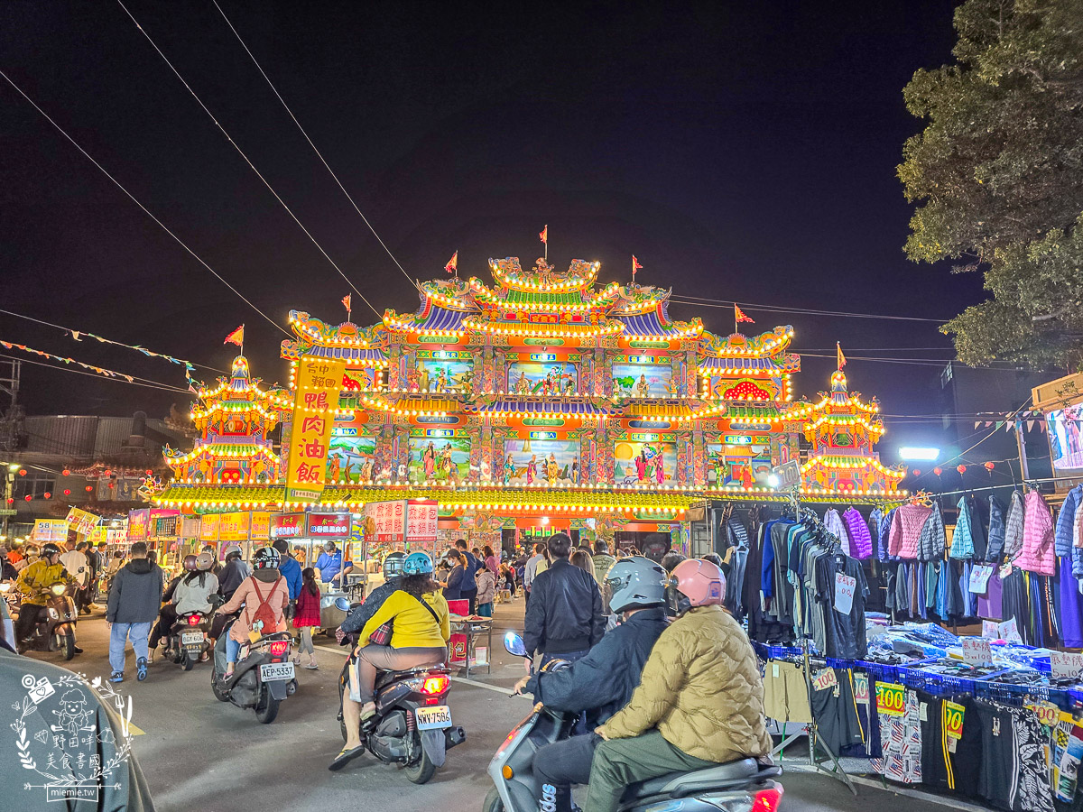 高雄大社夜市｜在地人的週三週六小確幸！青雲宮前的熱鬧滋味——大社夜市必吃攻略