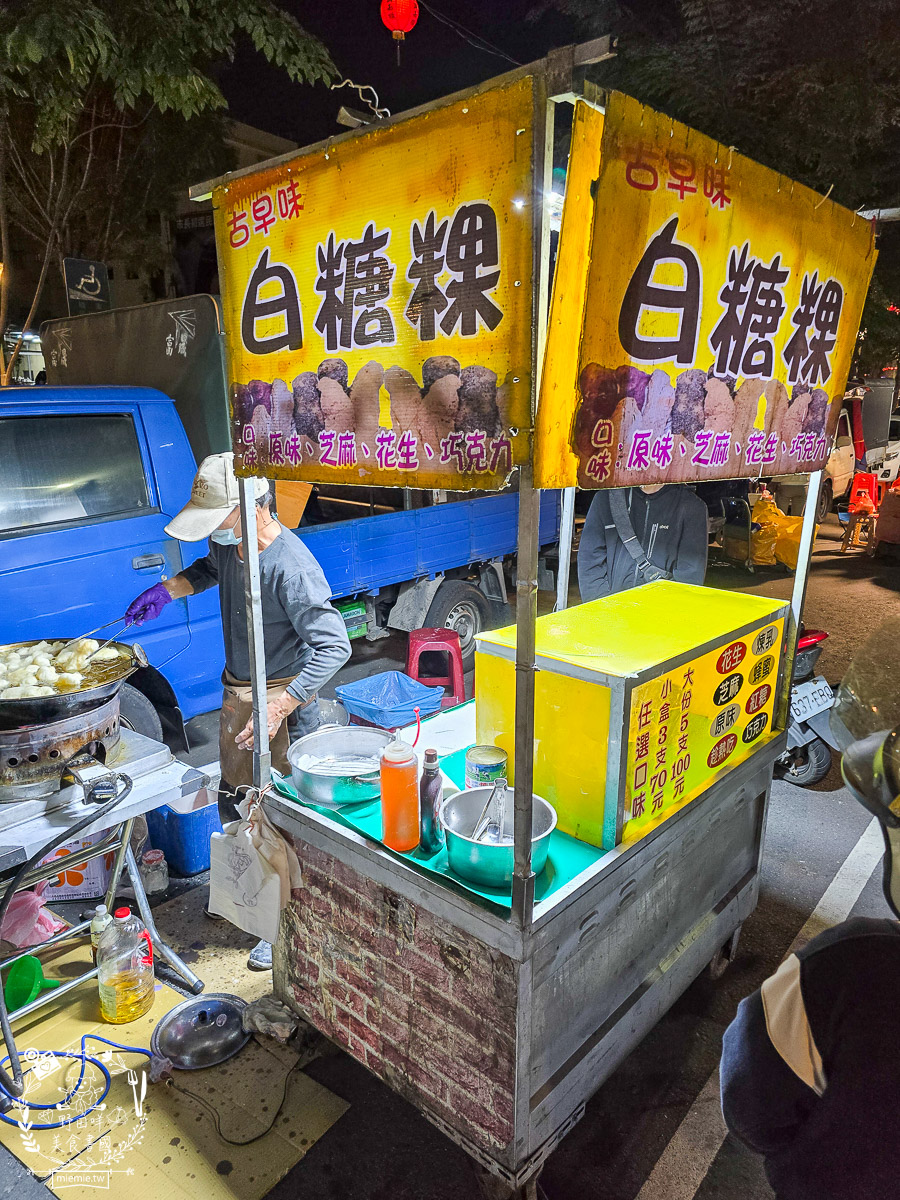 高雄大社夜市｜在地人的週三週六小確幸！青雲宮前的熱鬧滋味——大社夜市必吃攻略