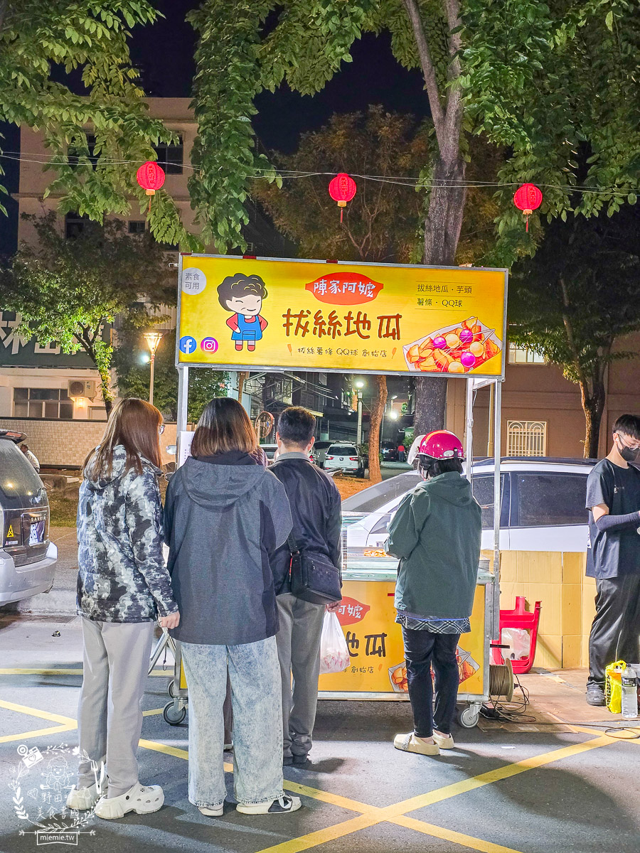 高雄大社夜市｜在地人的週三週六小確幸！青雲宮前的熱鬧滋味——大社夜市必吃攻略