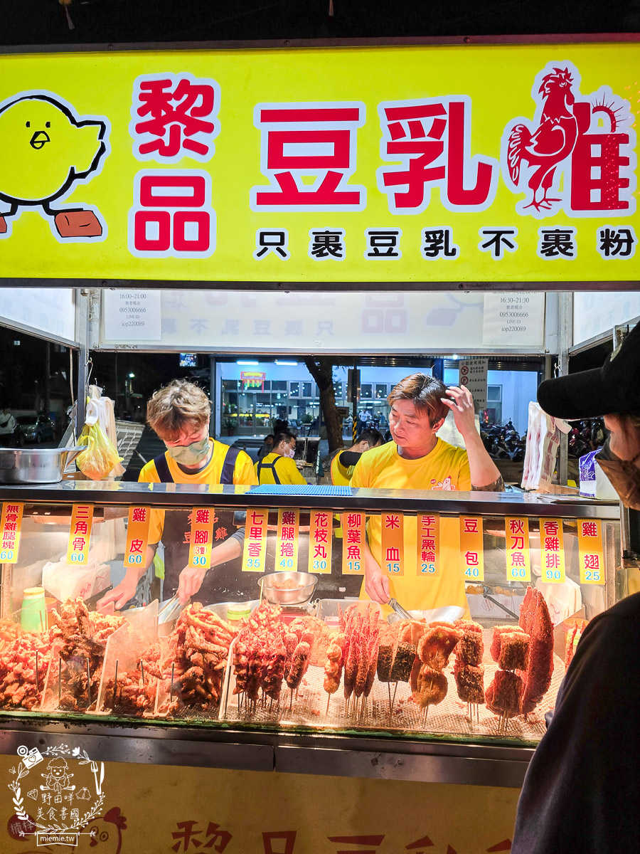 高雄大社夜市｜在地人的週三週六小確幸！青雲宮前的熱鬧滋味——大社夜市必吃攻略