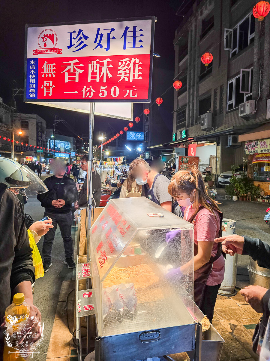 高雄大社夜市｜在地人的週三週六小確幸！青雲宮前的熱鬧滋味——大社夜市必吃攻略