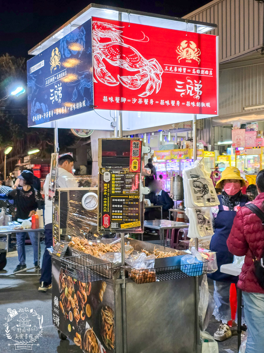 高雄大社夜市｜在地人的週三週六小確幸！青雲宮前的熱鬧滋味——大社夜市必吃攻略