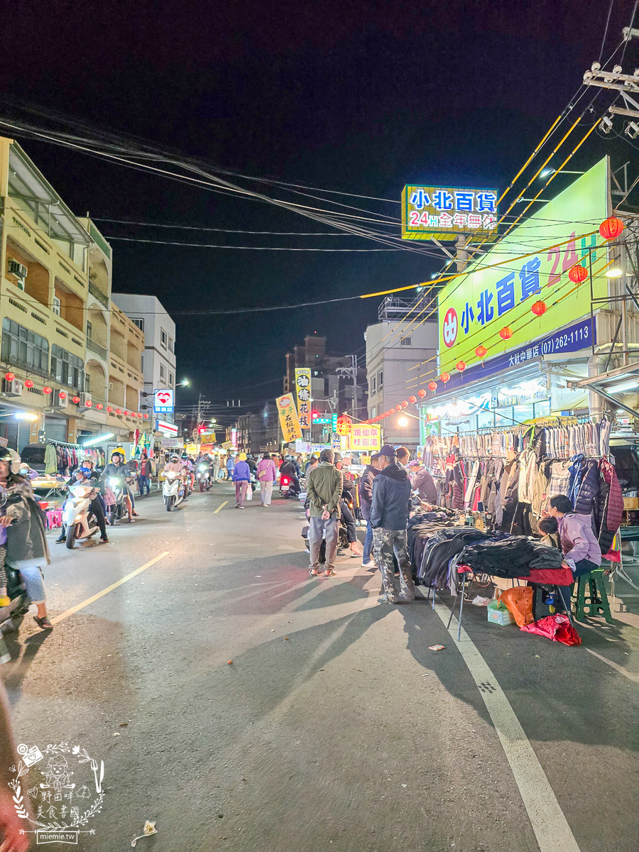 高雄大社夜市｜在地人的週三週六小確幸！青雲宮前的熱鬧滋味——大社夜市必吃攻略