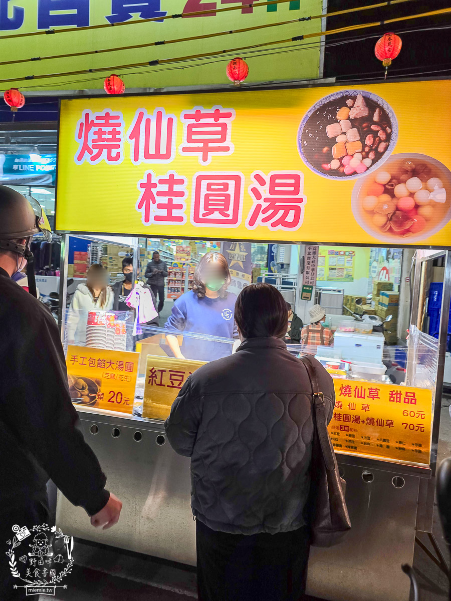 高雄大社夜市｜在地人的週三週六小確幸！青雲宮前的熱鬧滋味——大社夜市必吃攻略