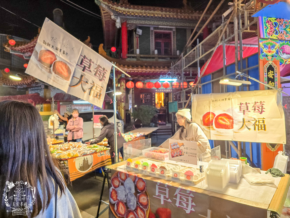 高雄大社夜市｜在地人的週三週六小確幸！青雲宮前的熱鬧滋味——大社夜市必吃攻略