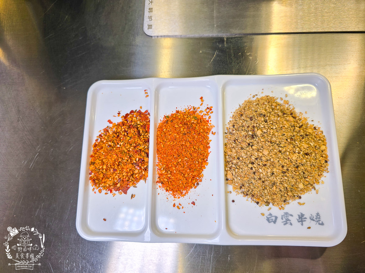 高雄景觀餐廳｜白雲串燒｜小港大坪頂景觀寵物餐廳！自動旋轉串燒×薩摩耶萌犬，打造全台最療癒的景觀餐廳！