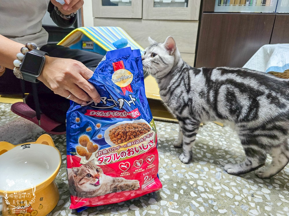 慧心貓糧評價挑食貓也瘋狂!慧心和風飼料「鮪魚雞肉鮭魚」與超人氣「扇貝肉泥」開箱推薦|SmartHeart 貓飼料 - 第12張圖 慧心貓糧評價挑食貓也瘋狂!慧心和風飼料「鮪魚雞肉鮭魚」與超人氣「扇貝肉泥」開箱推薦|SmartHeart 貓飼料