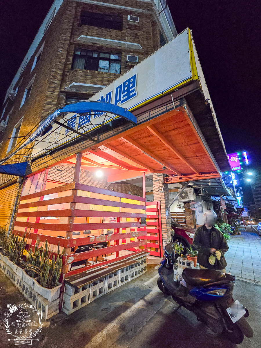 屏東泰國料理推薦｜泰度異國料理：在地人口袋名單！零踩雷的平價泰式神店，必點噴香打拋豬（內附菜單）