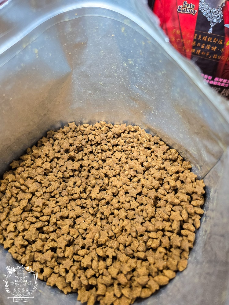 【鉑馡貓糧評價】珮慈星系 Pets Galaxy 開箱實測!全齡無麩質貓糧分享,終於找到低敏的主食 - 第6張圖 【鉑馡貓糧評價】珮慈星系 Pets Galaxy 開箱實測!全齡無麩質貓糧分享,終於找到低敏的主食