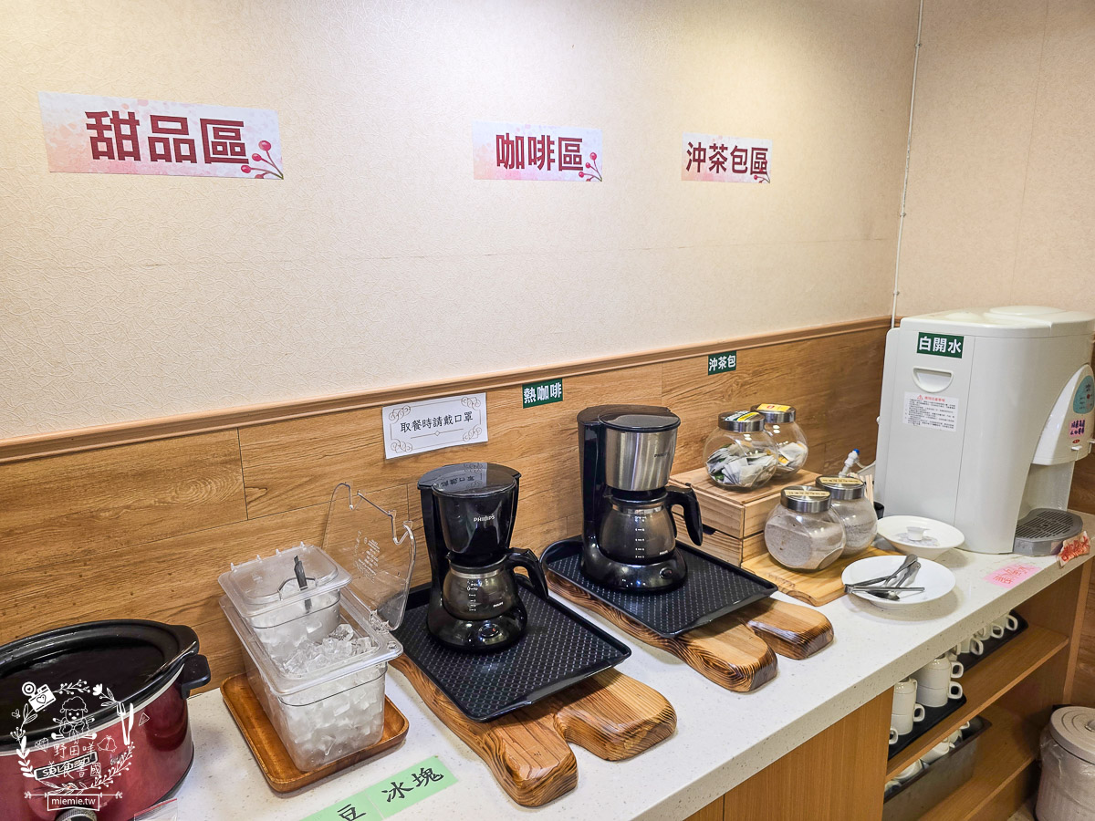 高雄美食｜素香庭｜三民區超高CP值素食吃到飽！火鍋、歐式自助餐、現烤酥皮濃湯一次滿足