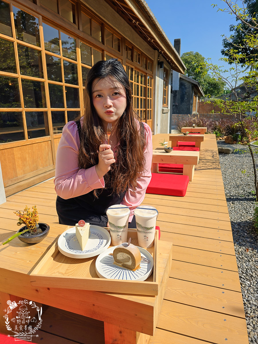 鳳山下午茶甜點｜西三茶屋 TEAHZ隱身黃埔新村超好拍的日式禪風老宅！每日限量甜點與極品台灣烏龍茶推薦