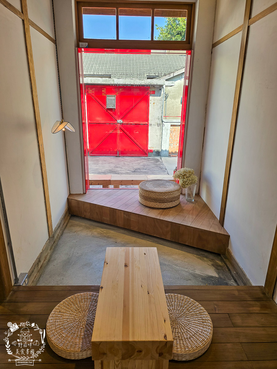 鳳山下午茶甜點｜西三茶屋 TEAHZ隱身黃埔新村超好拍的日式禪風老宅！每日限量甜點與極品台灣烏龍茶推薦