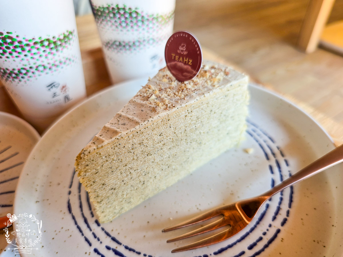 鳳山下午茶甜點｜西三茶屋 TEAHZ隱身黃埔新村超好拍的日式禪風老宅！每日限量甜點與極品台灣烏龍茶推薦