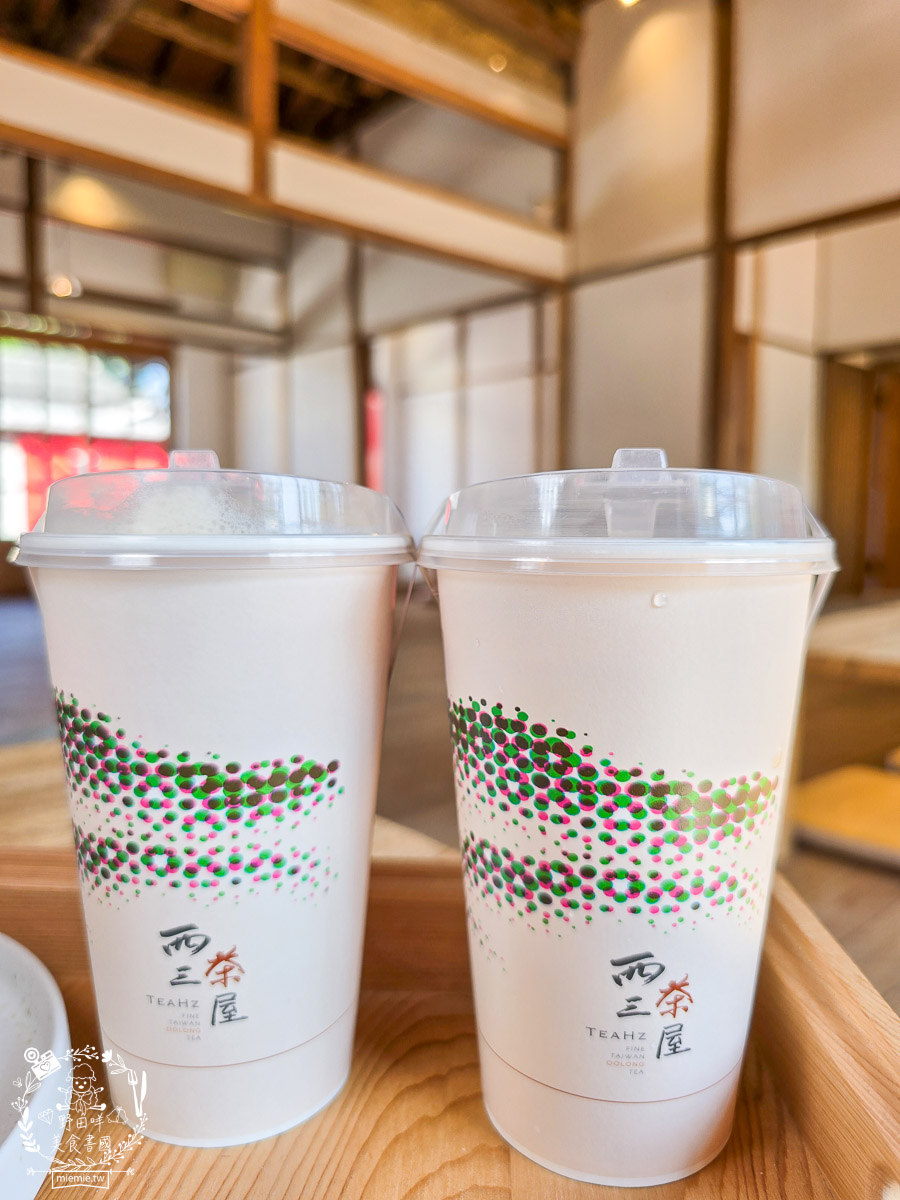 鳳山下午茶甜點｜西三茶屋 TEAHZ隱身黃埔新村超好拍的日式禪風老宅！每日限量甜點與極品台灣烏龍茶推薦