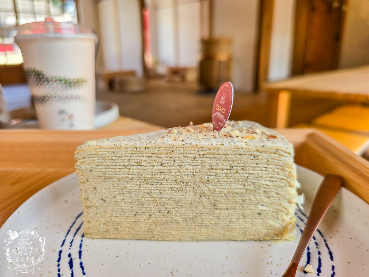 鳳山下午茶甜點｜西三茶屋 TEAHZ隱身黃埔新村超好拍的日式禪風老宅！每日限量甜點與極品台灣烏龍茶推薦