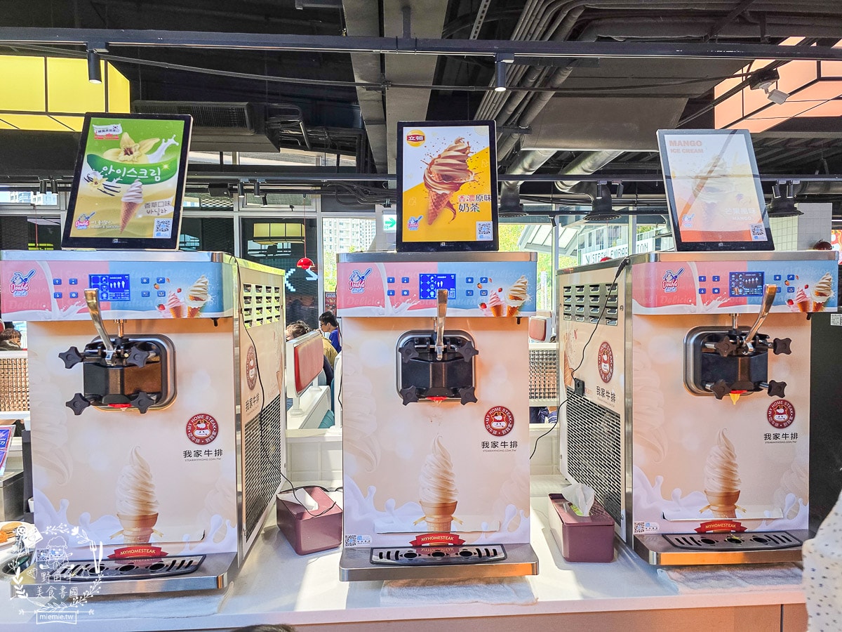 高雄美食｜全台灣最大的我家牛排同盟店｜最低390元鮮蝦、熱炒、甜點水果吃到飽全攻略！牛排最低只要銅板價！
